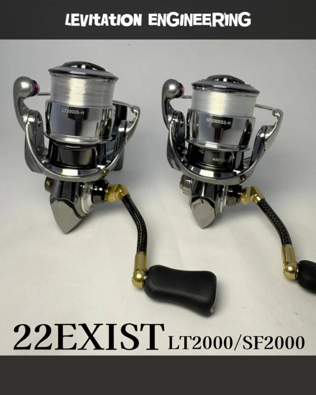 LEVITATION ENGINEERING | レビテーション エンジニアリング