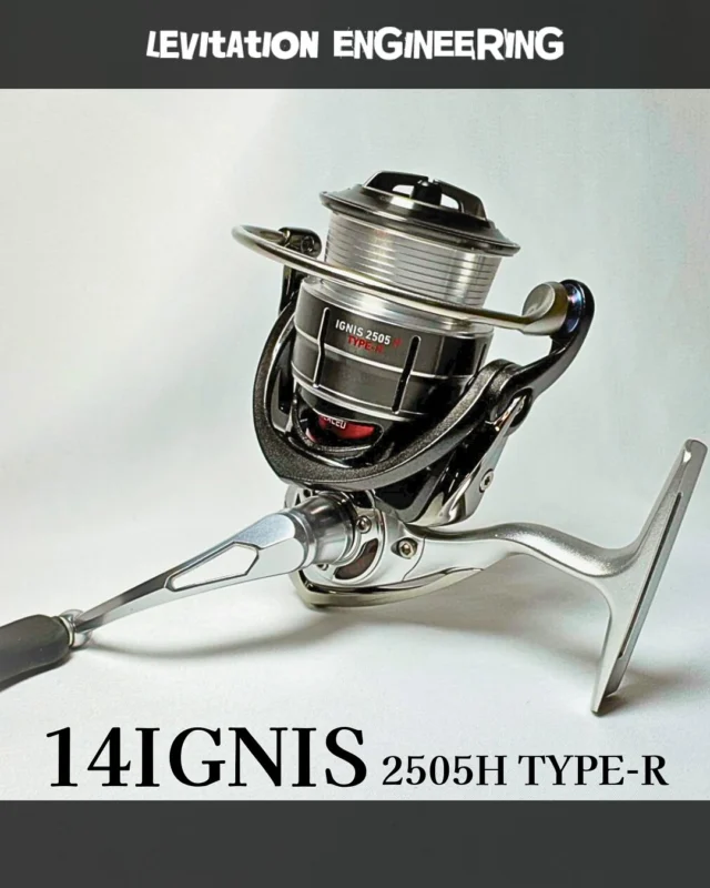 LEVITATION ENGINEERING | レビテーション エンジニアリング