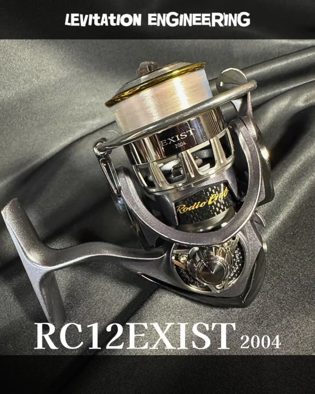 LEVITATION ENGINEERING | レビテーション エンジニアリング