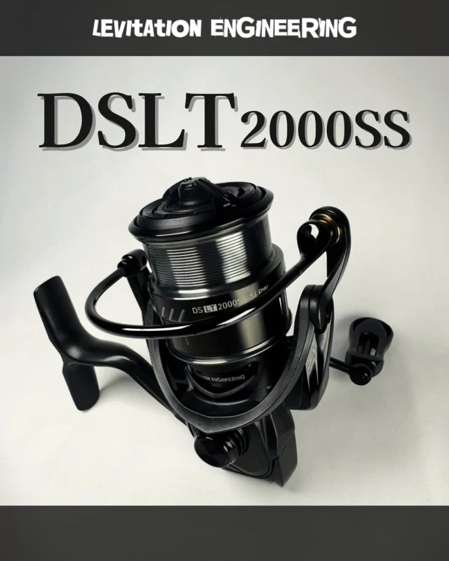 LEVITATION ENGINEERING | レビテーション エンジニアリング