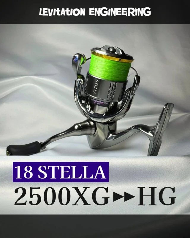 LEVITATION ENGINEERING | レビテーション エンジニアリング